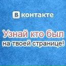 Юліан Бубняк фотография #1