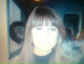 Христина Іванцик фотография #24 (источник - https://vk.com/id134409957)