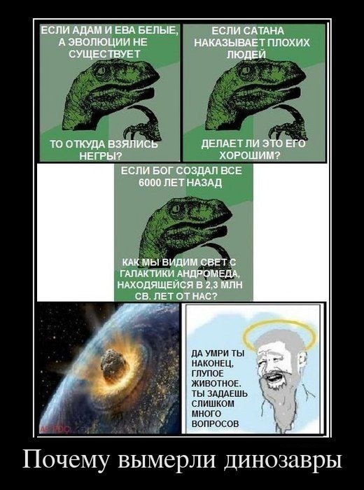 Владимир Князев фотография #48