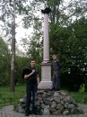 Євгеній Кузьменко фотография #39 (источник - https://vk.com/id10526590)