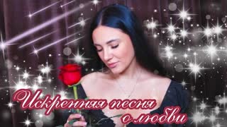 Евгений Левви - Ты моя далёкая (Премьера клипа 2023)