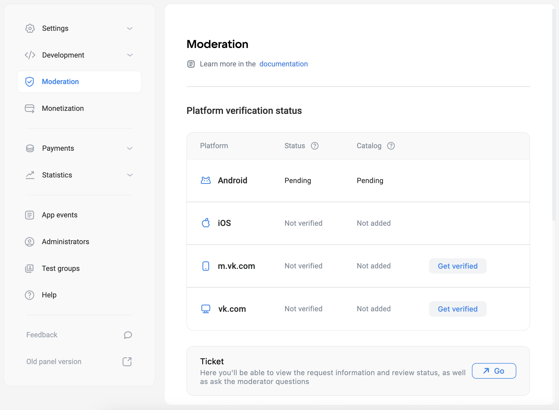Moderation request statuses